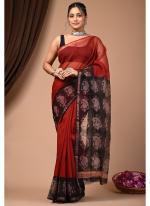 Cotton Kota Doriya Red Casual Wear Printed Saree